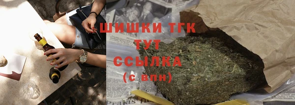 ALPHA-PVP Верхнеуральск