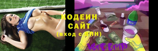 2c-b Верея