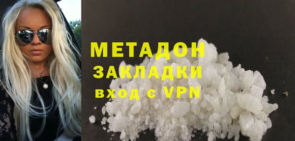 2c-b Верея