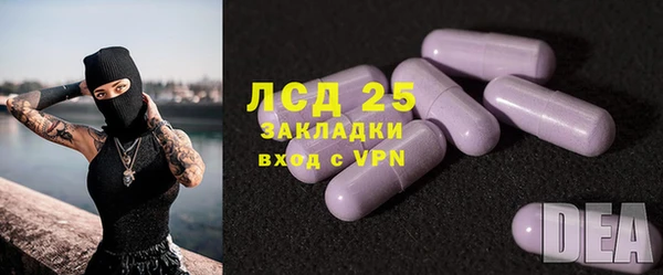 ALPHA-PVP Верхнеуральск