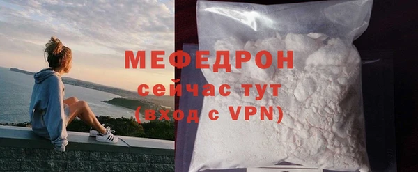 2c-b Верея
