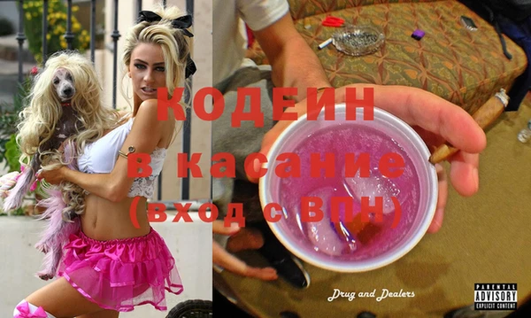 бутик Верхний Тагил