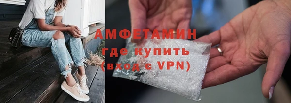 бутик Верхний Тагил