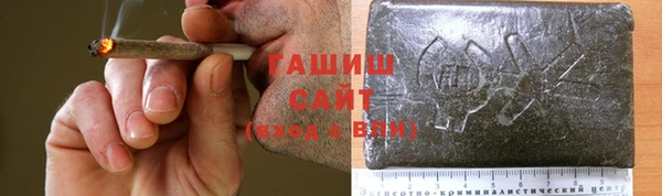 бутик Верхний Тагил