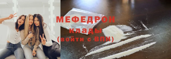 2c-b Верея