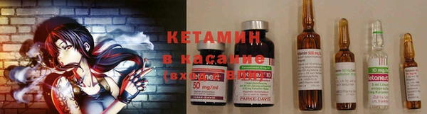 бутик Верхний Тагил