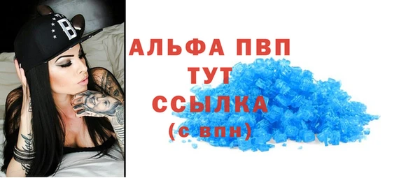 2c-b Верея