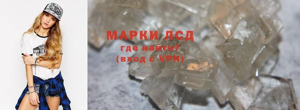 ALPHA-PVP Верхнеуральск