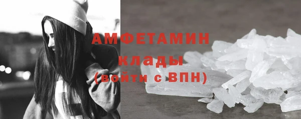 бутик Верхний Тагил