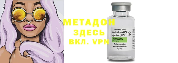 2c-b Верея