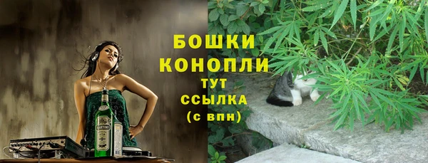 ALPHA-PVP Верхнеуральск