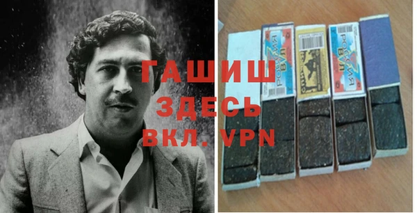 2c-b Верея
