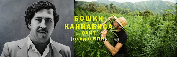 ALPHA-PVP Верхнеуральск