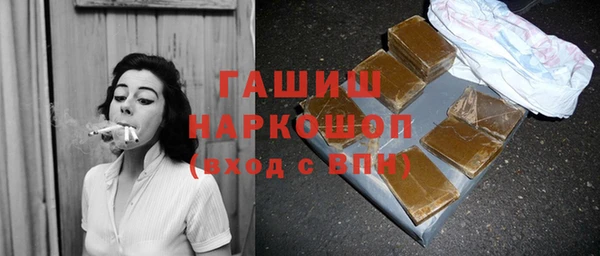 ALPHA-PVP Верхнеуральск
