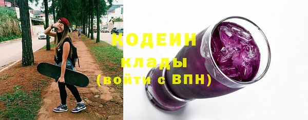 бутик Верхний Тагил