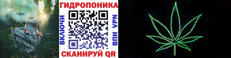 цена Петров Вал hydra ONION Бошки Шишки сатива
